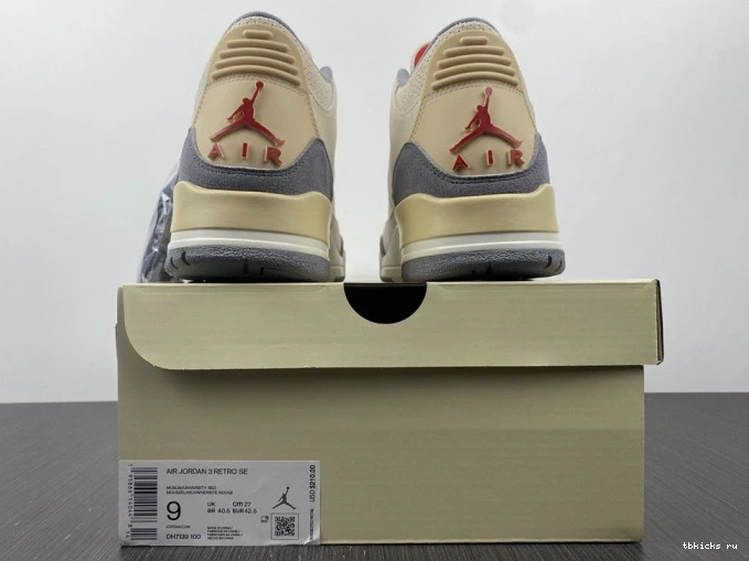 Cheap TB Jordan Air Muslin Retro 3 DH7139-100 0713